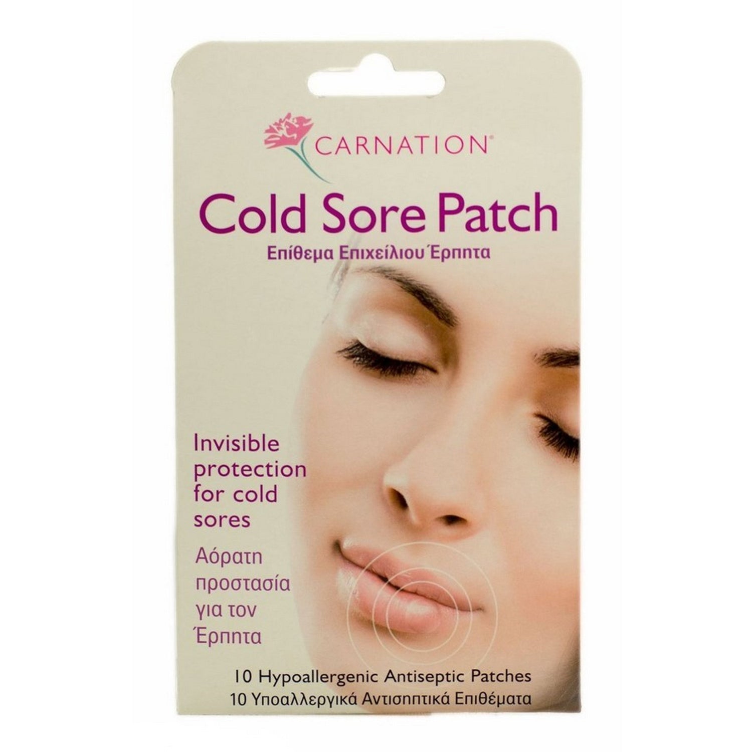 Carnation Cold Sore Patch - 10 Patches