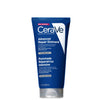 CERAVE Advanced Repair Ointment 88ml