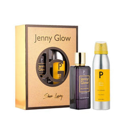 Jenny Glow Men Billionaire 50ML 2 Piece Set (2PCE) Jenny Glow Men Billionaire 50ML 2 Piece Set (2PCE)