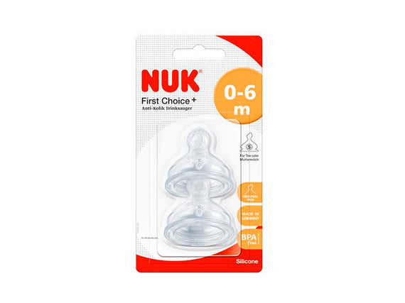NUK First Choice Small Hole Size 1 Silicone Teat Twin Pack Small