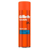 Gillette Fusion 5 Ultra Moisturising Shaving Gel 200ml