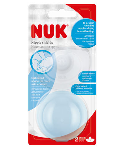 NUK Silicone Large Nipple Shields Twin Pack